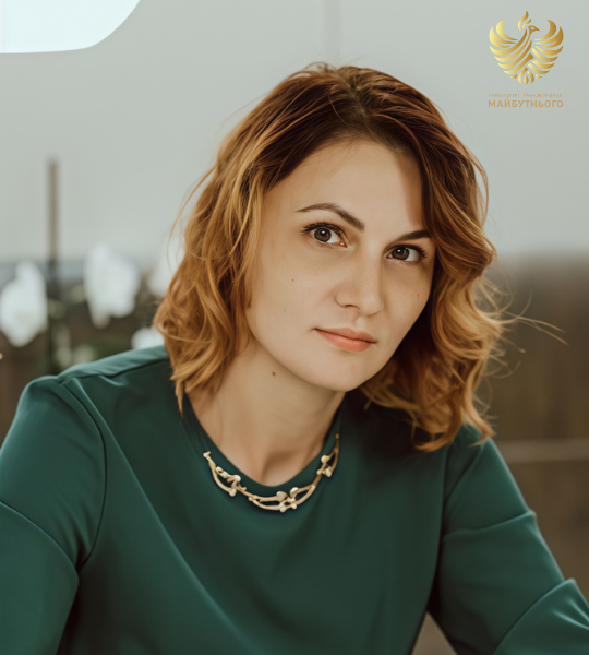 Колесник Олена Володимирівна