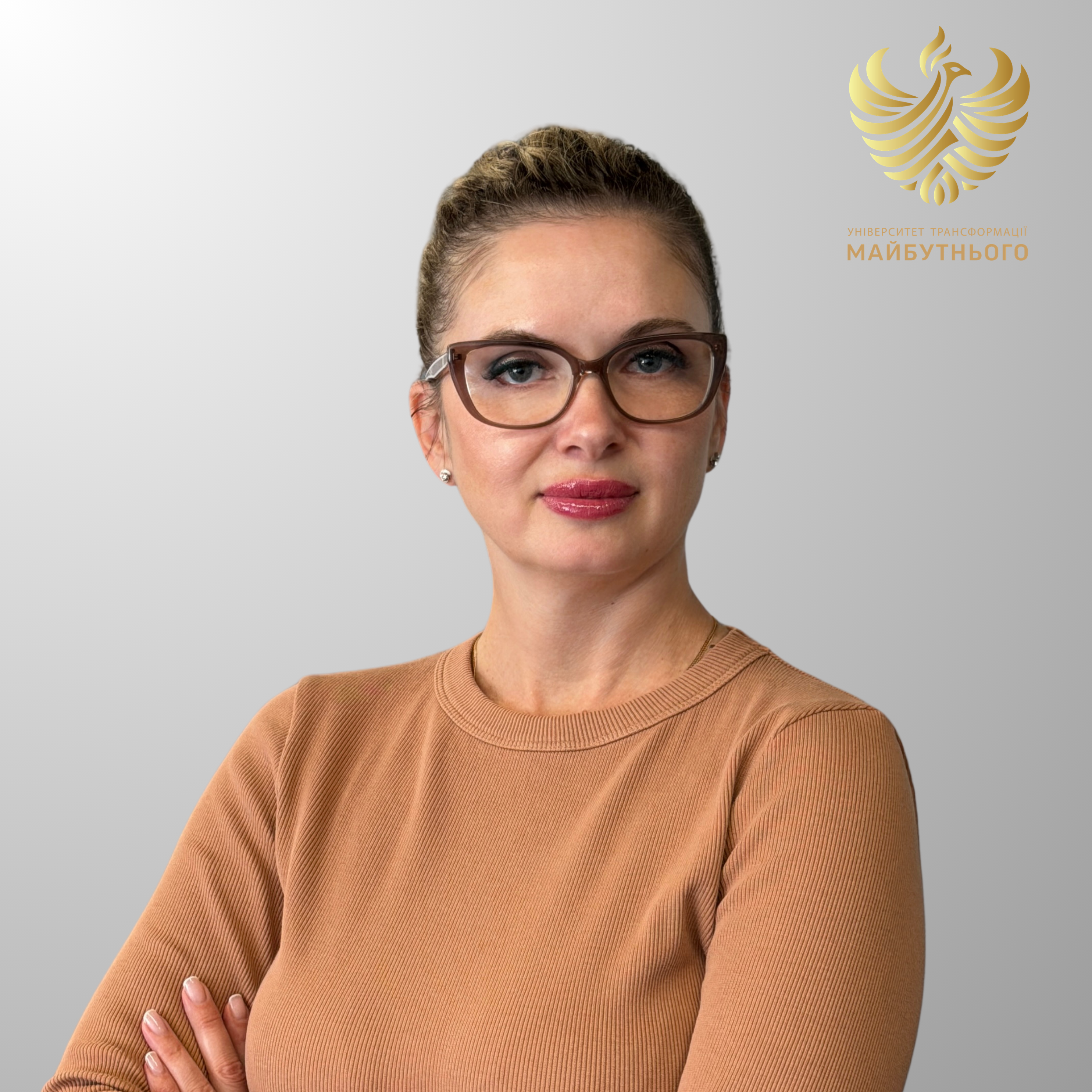 Сокол Марія Юріівна