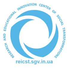 REICST