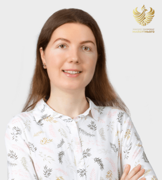 Матюха Вікторія Анатоліївна