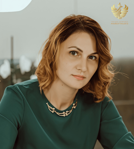 Колесник Олена Володимирівна