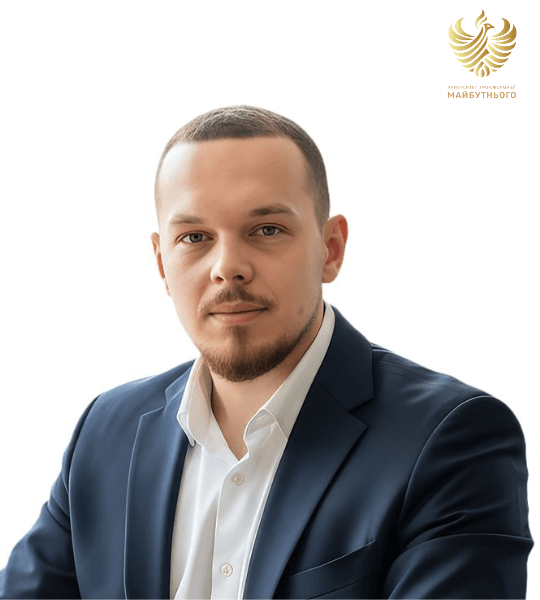 Воронець Дмитро Олександрович