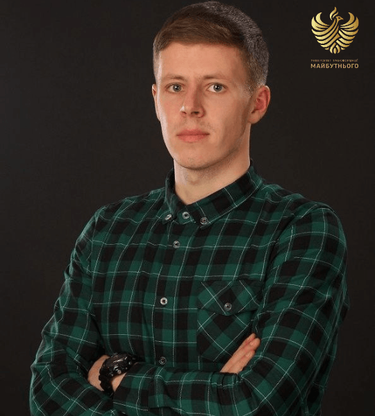 Кахерський Юрій Віталійович