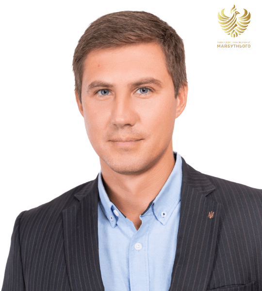 Бобось Олександр Леонідович