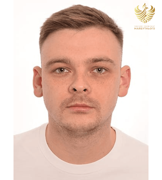 Линдюк Сергій Дмитрович