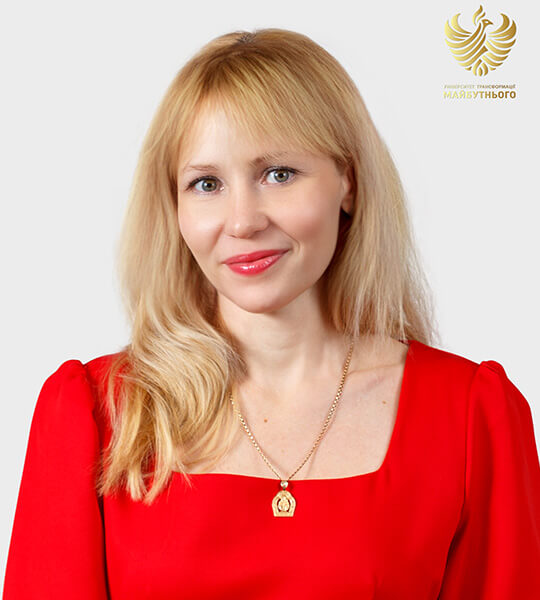 Семченко-Ковальчук Олена Борисівна