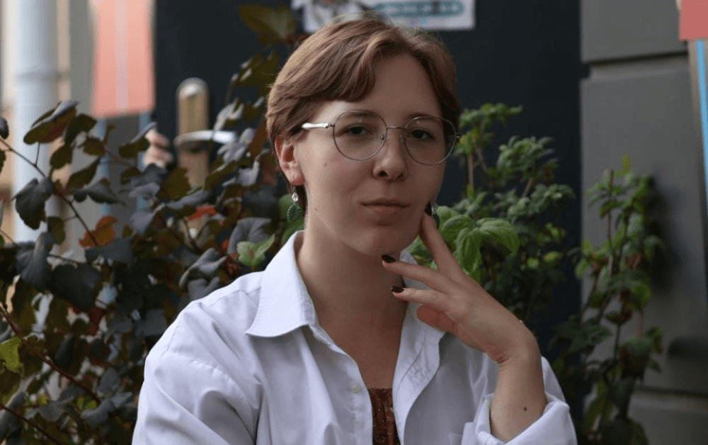 Сай Катерина Юріївна